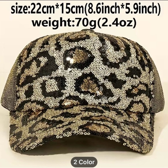 Sequin Baseball Cap. MULTI or CHEETAH Adjustable Back Closure. Fall Colors NEW - Picture 5 of 9
